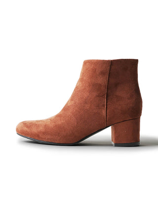 Jody | Chestnut Suede - Glamourous Grace