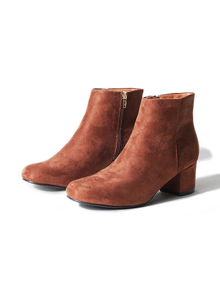 Jody | Chestnut Suede - Glamourous Grace