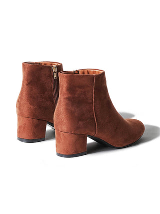 Jody | Chestnut Suede - Glamourous Grace