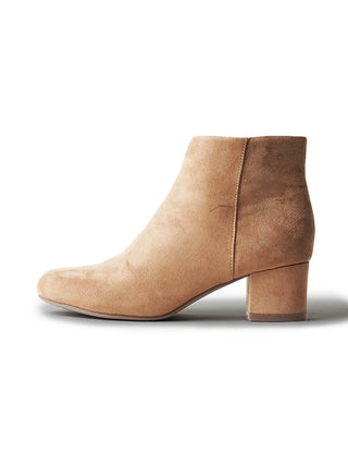 Jody | Tan Suede - Glamourous Grace