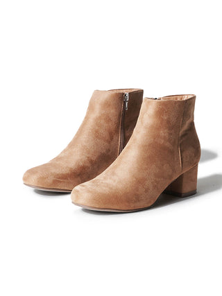 Jody | Tan Suede - Glamourous Grace