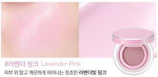 JUNGSAEMMOOL Artist Cushion Blush 4g (10color)