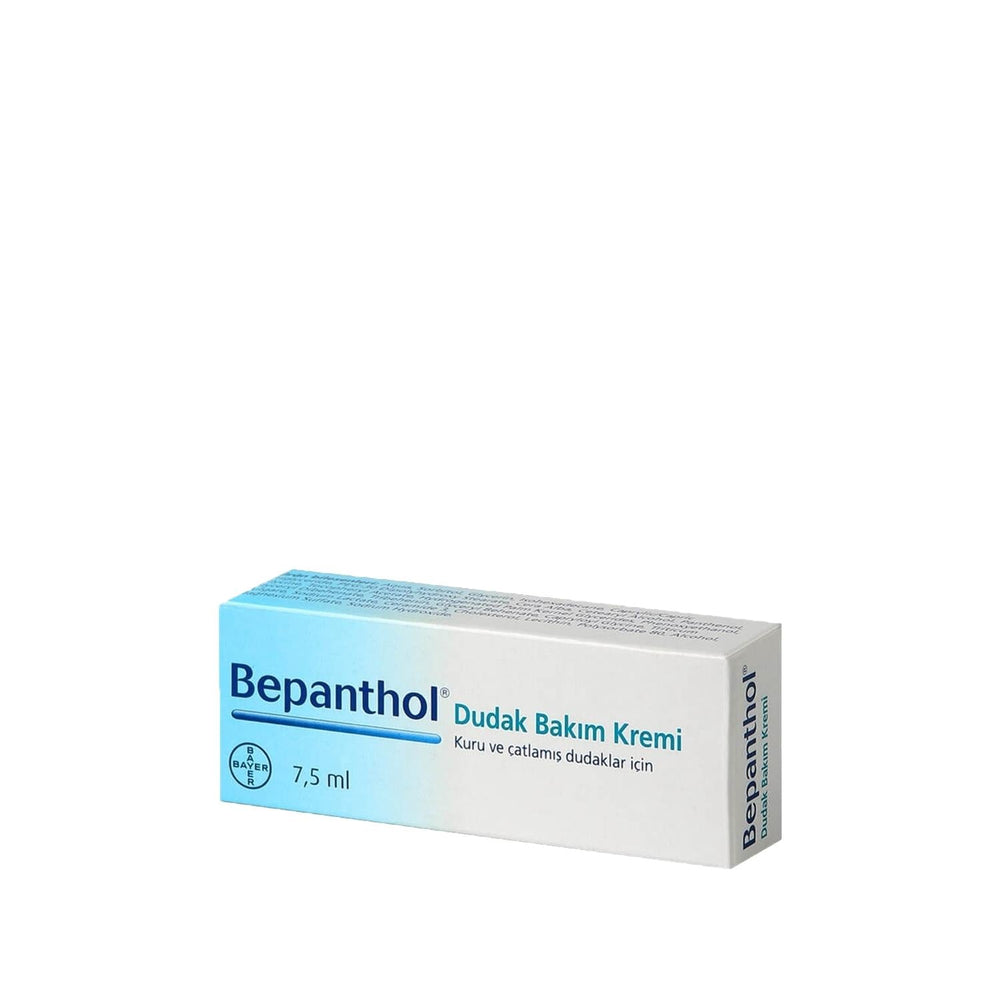 Bepanthol Lip Care Cream 7.5ml - Moisturizing Dry Lip Treatment - Glamourous Grace