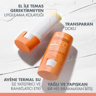 Avene Sensitive Skin SPF50 Sunscreen Stick - Protects Sensitive Areas, Moisturizing, Non-Irritating - Glamourous Grace