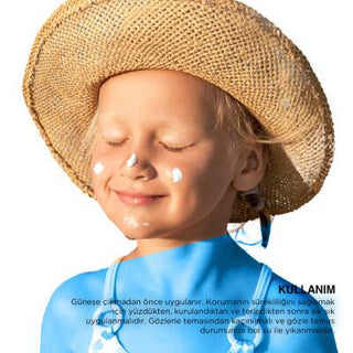 Bioxcin Children's Sunscreen Lotion SPF 50+ - Hypoallergenic, Paraben-Free, Water Resistant - 6.76 fl oz - Glamourous Grace