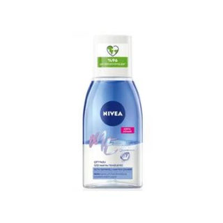 Nivea Double Effect Eye Makeup Remover: Gentle, Waterproof Mascara Remover with Biotin - All Skin Types - Glamourous Grace