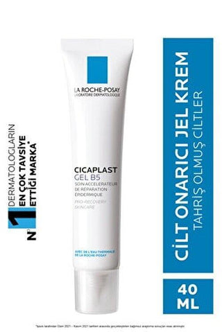 La Roche Posay Cicaplast Gel B5 40ml - Glamourous Grace