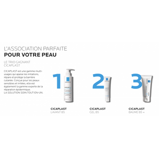 La Roche-Posay Cicaplast Baume B5 Soothing Repair Balm