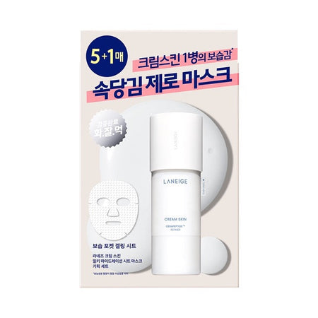 LANEIGE Cream Skin Milky Hydration Sheet Mask 33g X 6ea - Glamourous Grace