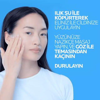 La Roche-Posay Effaclar: Oil Control & Acne Defense Facial Cleansing Gel - 400ml | Deep Pore Cleanser with Salicylic Acid