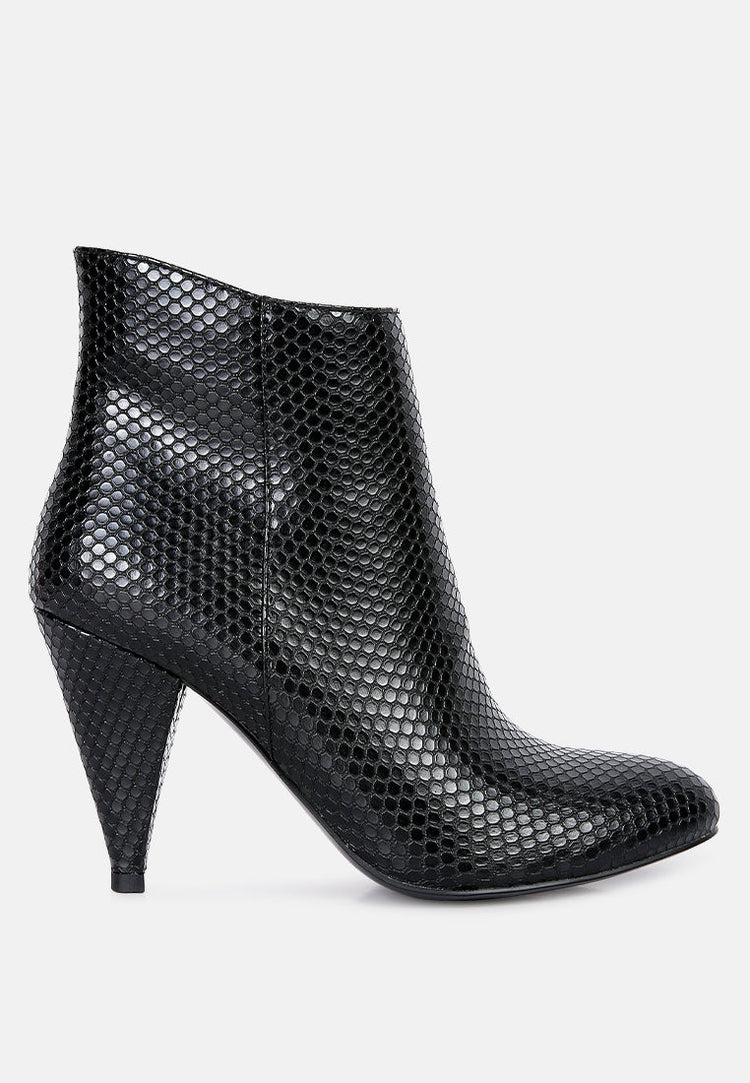 Lemon Tart Heeled Ankle Boots - Glamourous Grace