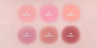 lilybyred Luv Beam Cheek Mousse 3.8g (6colors)
