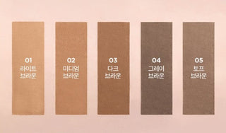 lilybyred Skinny Mes Brow Pencil 0.06g (5colors)