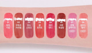 lilybyred Sugar Wrapping Tint Gloss 6g (8colors)
