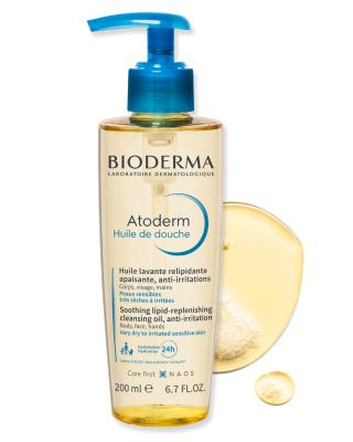 Bioderma Atoderm Shower Oil - Gentle, Moisturizing, Hypoallergenic Shower Oil for Dry, Sensitive Skin - Glamourous Grace