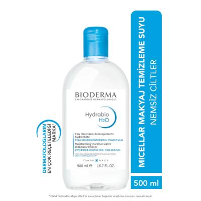 Bioderma Hydrabio H2O Micellar Water Cleanser - Gentle, Moisturizing, Dermatologically Tested - 16.91 fl oz - Glamourous Grace