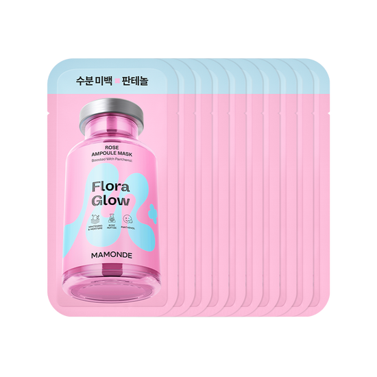 Mamonde Flora Glow Rose Ampoule Mask 23ml X 10ea - Glamourous Grace