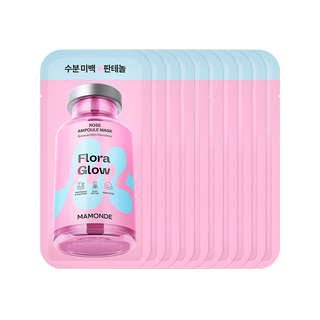 Mamonde Flora Glow Rose Ampoule Mask 23ml X 10ea - Glamourous Grace