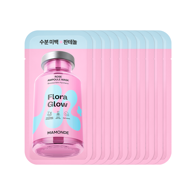 Mamonde Flora Glow Rose Ampoule Mask 23ml X 10ea - Glamourous Grace