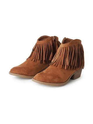 Marrow | Chestnut Suede - Glamourous Grace