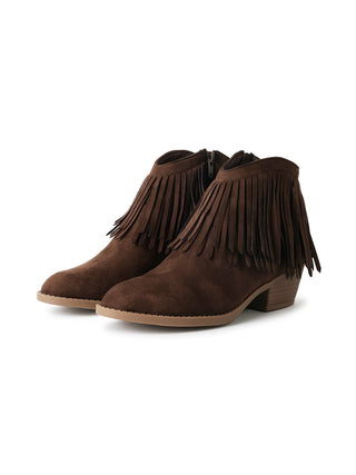 Marrow | Dark Chocolate Suede - Glamourous Grace