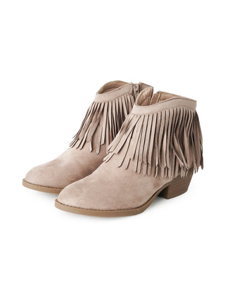 Marrow | Light Taupe Suede - Glamourous Grace