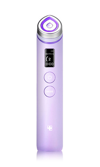 medicube AGE-R Booster Pro #Lavender (*It can only be shipped via express service.)