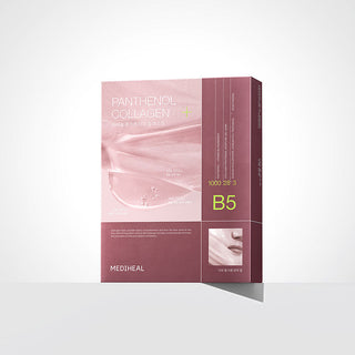 MEDIHEAL Derma Seal Mask Panthenol Collagen 28ml X 10ea