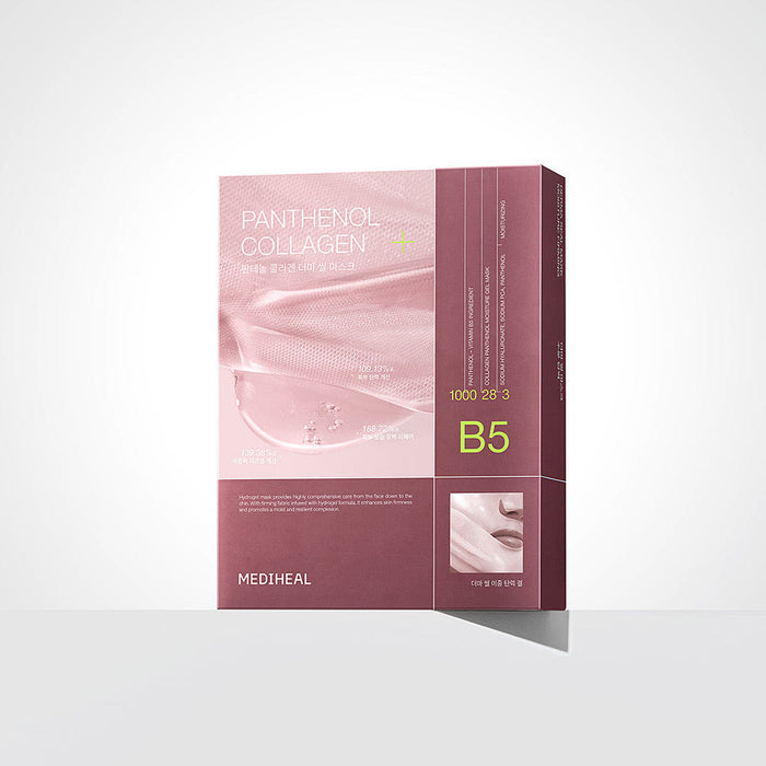 MEDIHEAL Derma Seal Mask Panthenol Collagen 28ml X 10ea - Glamourous Grace