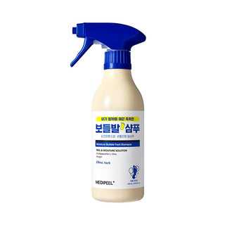 MEDIPEEL EGF Scaling Moisture Bubble Foot Shampoo 2.0 400ml