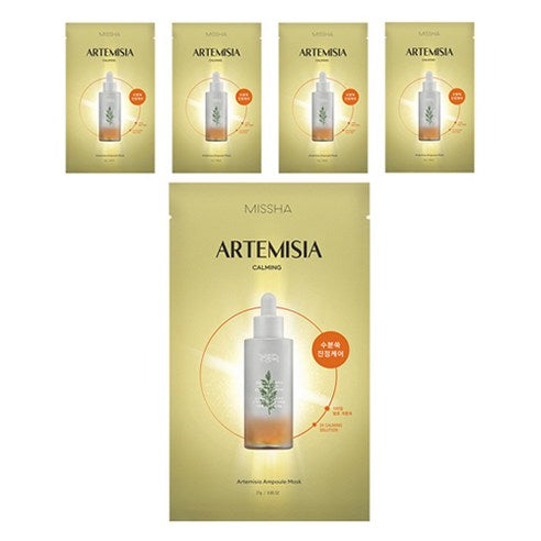 MISSHA Artemisia Ampoule Mask 27g X 5ea - Glamourous Grace