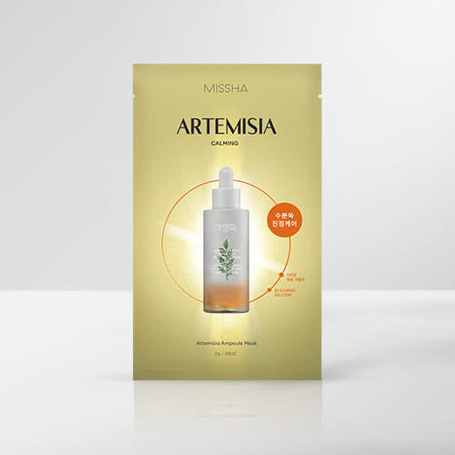 MISSHA Artemisia Ampoule Mask 27g X 5ea - Glamourous Grace