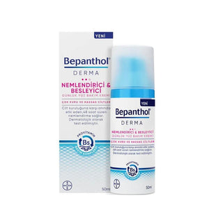 Bepanthol Derma Moisturizing Face Cream - Daily Hydration for Dry, Sensitive Skin - Non-Greasy, Hypoallergenic Formula - Glamourous Grace