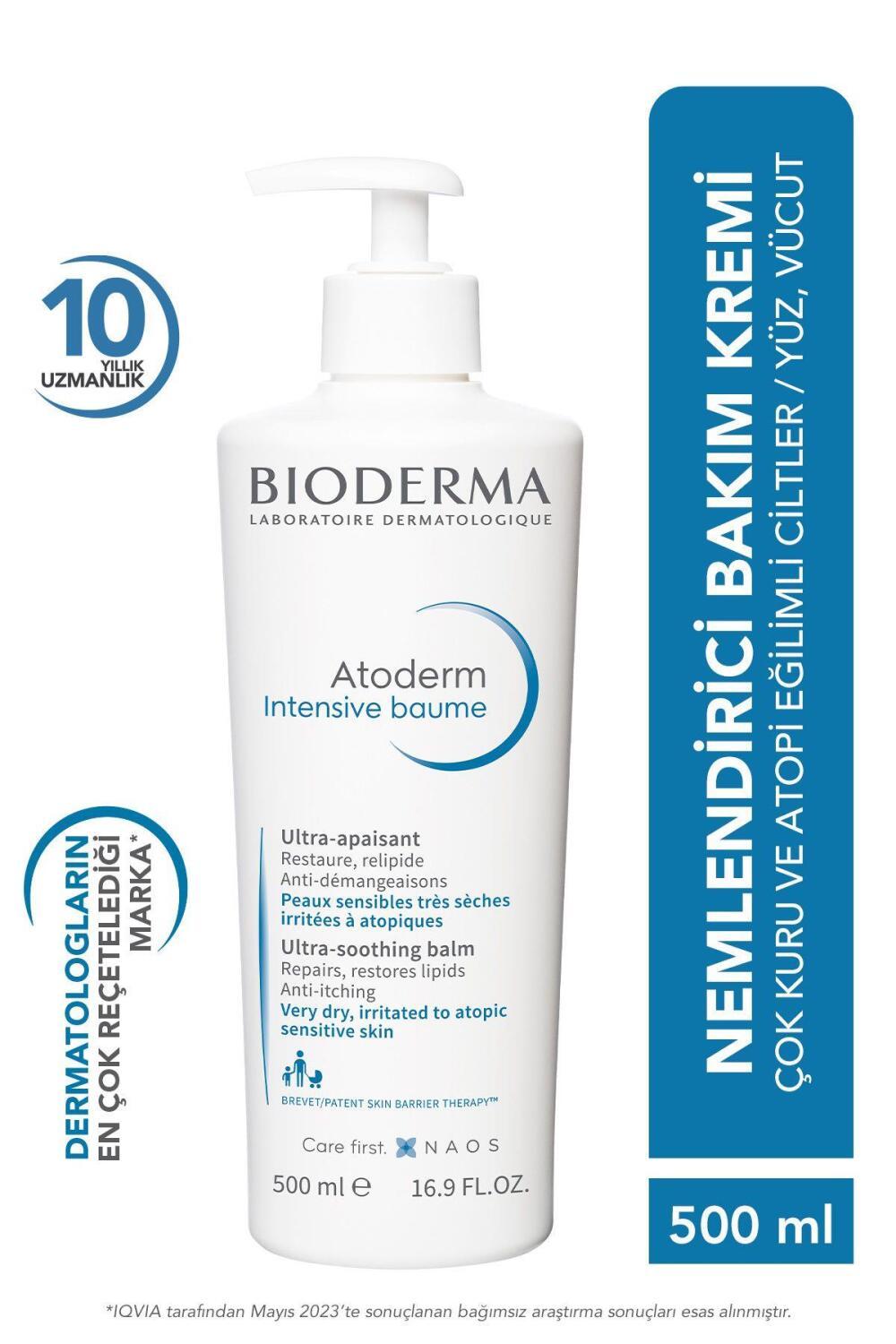 Bioderma Atoderm Intensive Soothing Balm - 500ml - Dry & Atopic Skin Relief, Fragrance-Free Moisturizer, Skin Barrier Therapy - Glamourous Grace