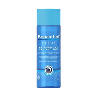 Bepanthol Derma Facial Cleansing Gel - Gentle, Soap-Free Skincare for Sensitive Skin - 6.76 fl oz - Glamourous Grace