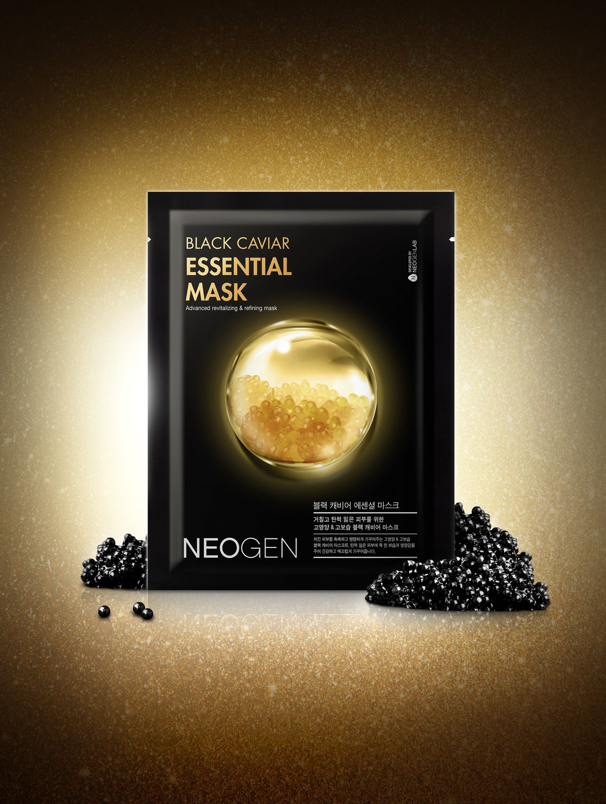 NEOGEN Black Caviar Essential Mask 23ml x 10ea - Glamourous Grace