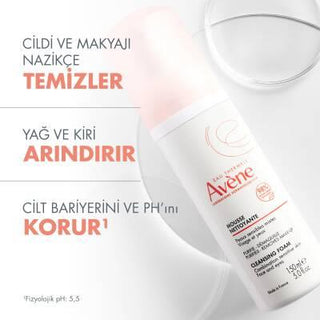 Avene Gentle Face Cleansing Foam for Normal to Combination Skin - Soothing Thermal Spring Water, 5.07 fl oz