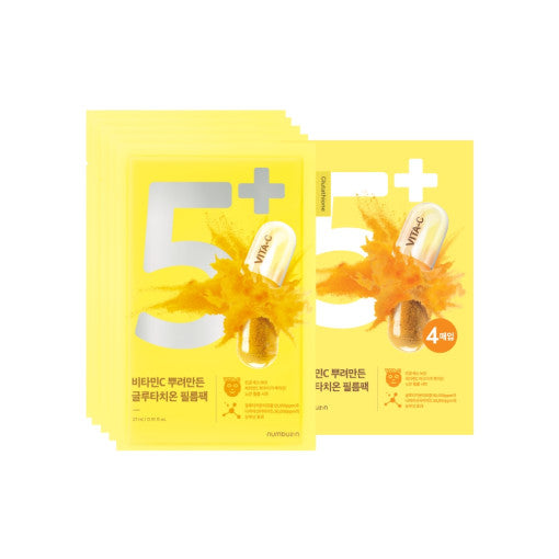 numbuzin No.5+ Vitamin Spotlight Sheet Mask 10P - Glamourous Grace
