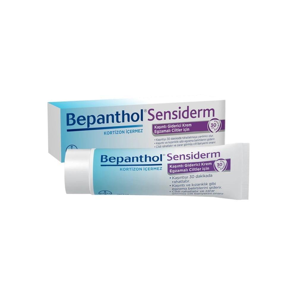 Bepanthol Sensiderm Cream - 50g | Itch Relief - Glamourous Grace