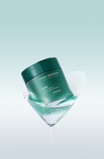 O HUI Prime Advancer PDRN Cooling Gel Pad 140ml/70ea - Glamourous Grace