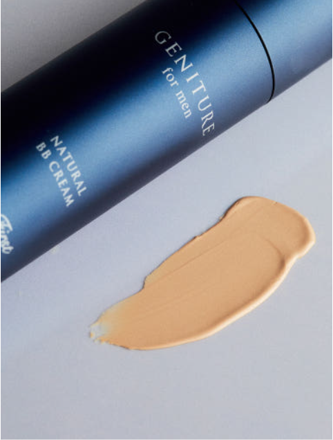 O HUI The First Geniture For Men Natural BB Cream 50ml - Glamourous Grace
