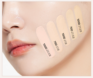O HUI Ultimate Cover Denier Cushion 13g (SPF50+/PA+++) (4colors)