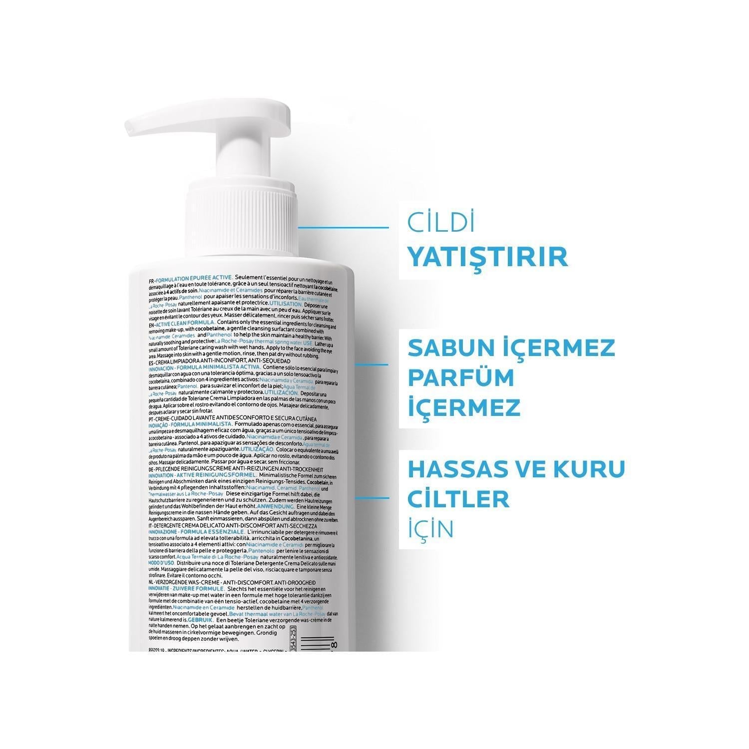 La Roche Posay Toleriane Caring Wash Cleansing Gel for Sensitive Skin - 400ml, Niacinamide & Ceramide Enriched - Glamourous Grace