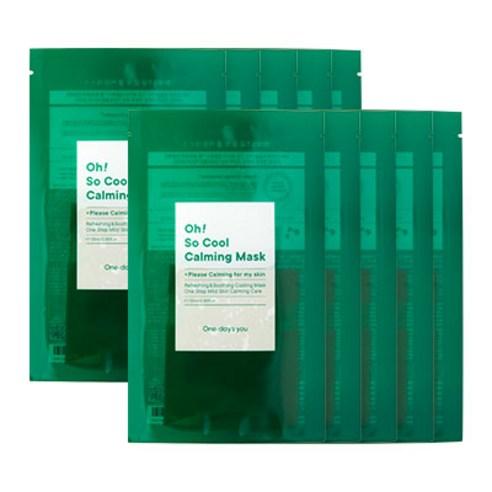 [One-day's you] Oh! So Cool Calming Mask 25ml x 10ea - Glamourous Grace