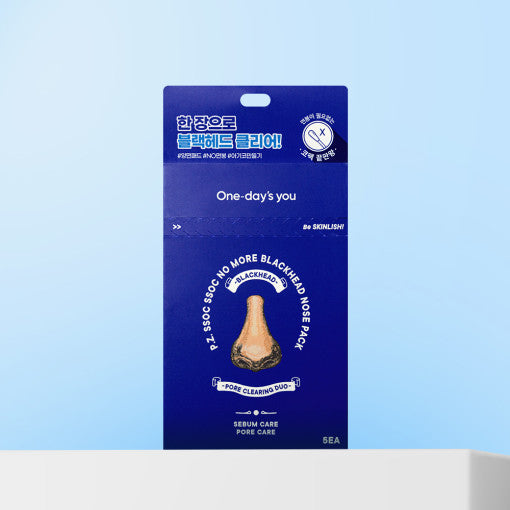 One-day's you P.Z. Ssoc Ssoc No More Blackhead Nose Pack 2g x 5ea - Glamourous Grace