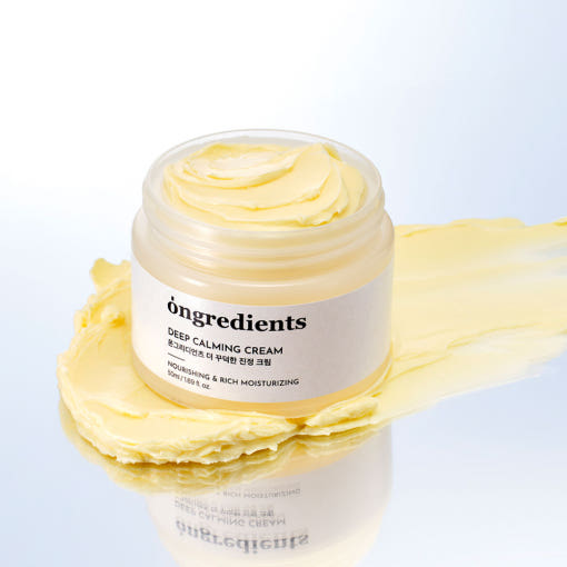 ongredients Deep Calming Cream 50ml - Glamourous Grace
