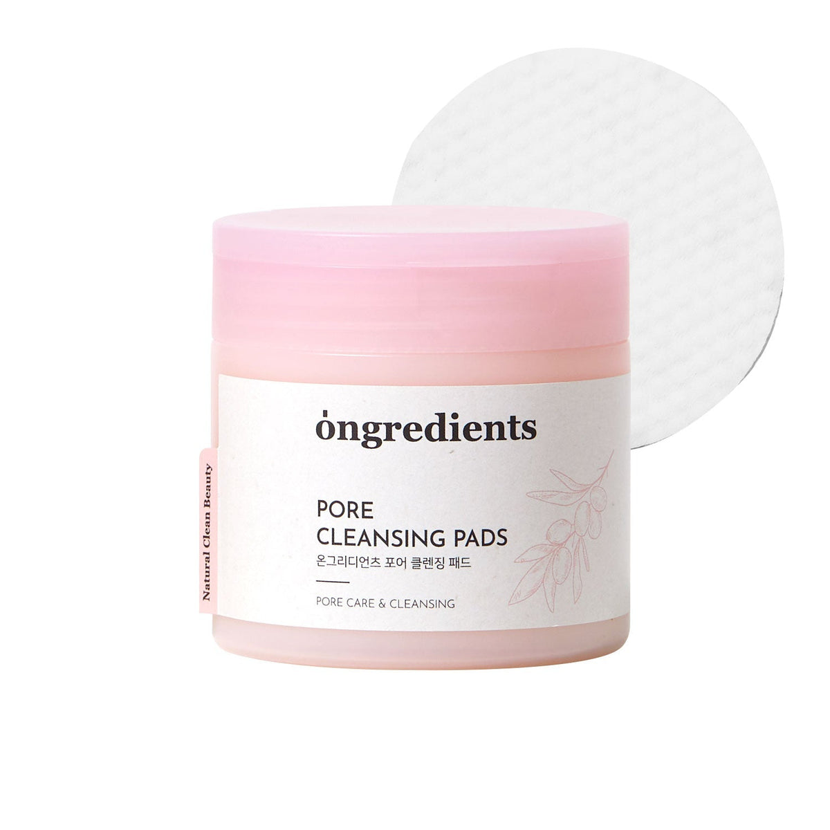 ongredients Pore Cleansing Pads 160g/60ea - Glamourous Grace