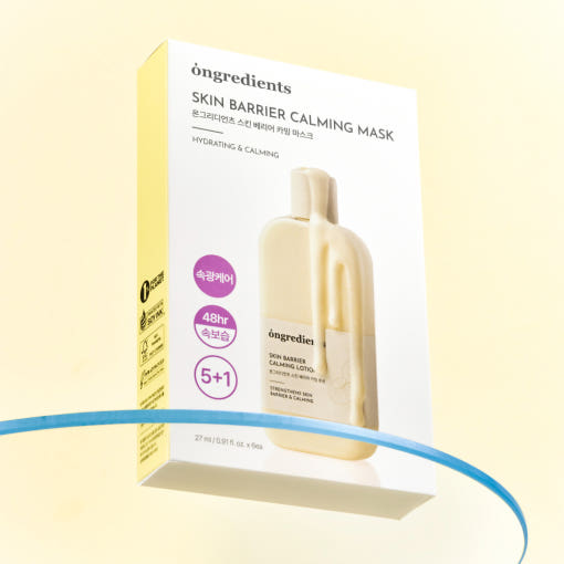ongredients Skin Barrier Calming Mask 27ml X 6ea - Glamourous Grace