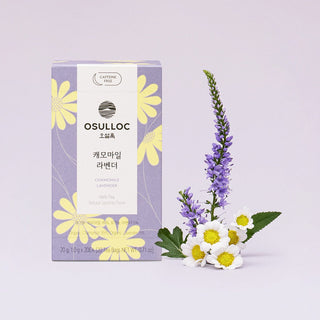 OSULLOC Chamomile Lavender Tea (20 count)