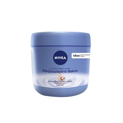Nivea Shea Butter Hand and Body Cream - 13.5 fl oz - Dry Skin Moisturizer for Smoothing & Lasting Hydration - Glamourous Grace